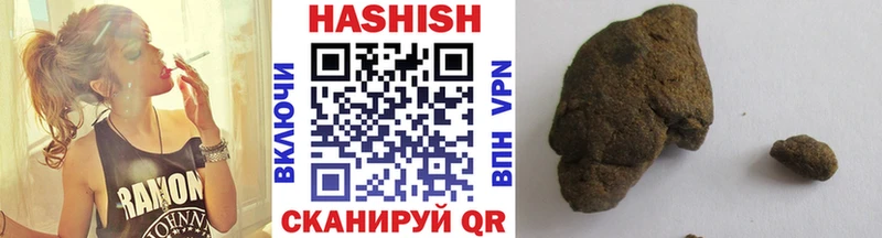 ГАШИШ AMNESIA HAZE  Купить  Данилов 