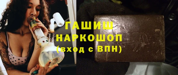 spice Нефтегорск