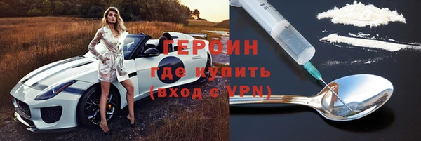 ALPHA-PVP Нея