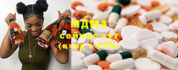 дистиллят марихуана Нефтекумск