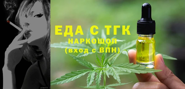 ALPHA-PVP Нея