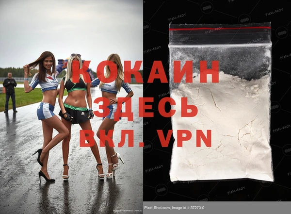 ALPHA-PVP Нея