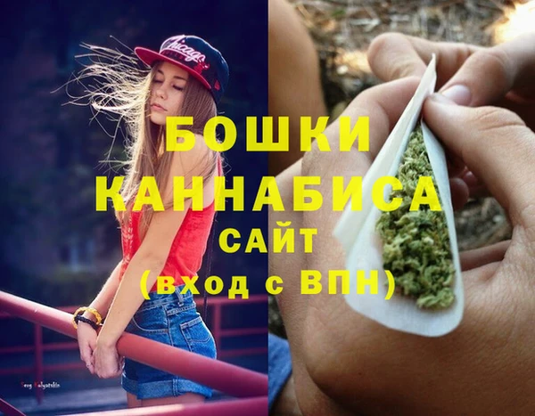 дистиллят марихуана Нефтекумск