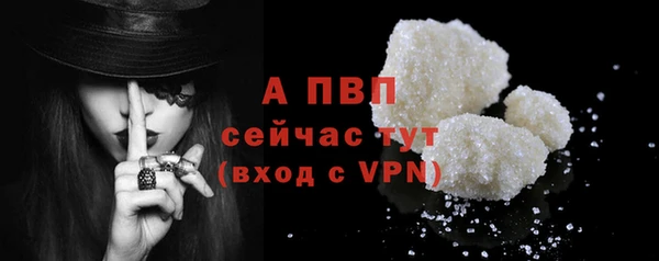 дистиллят марихуана Нефтекумск