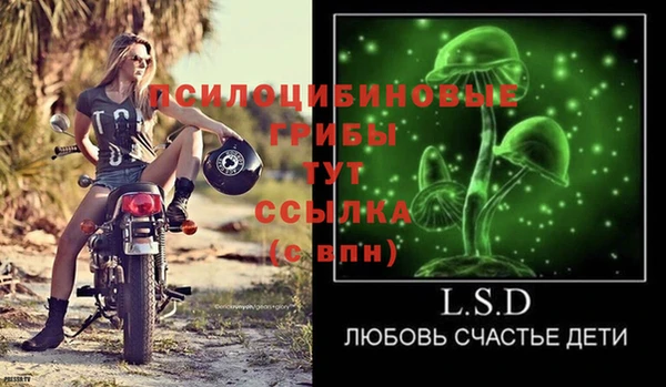 дистиллят марихуана Нефтекумск