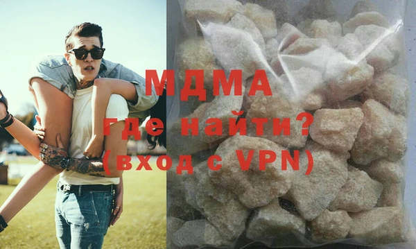 spice Нефтегорск