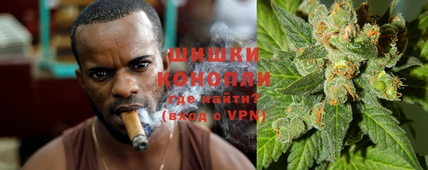 spice Нефтегорск