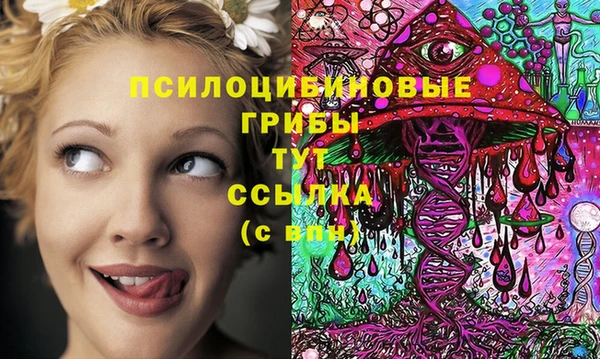 дистиллят марихуана Нефтекумск